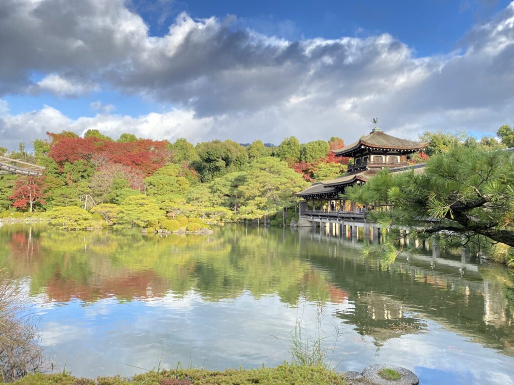 紅葉