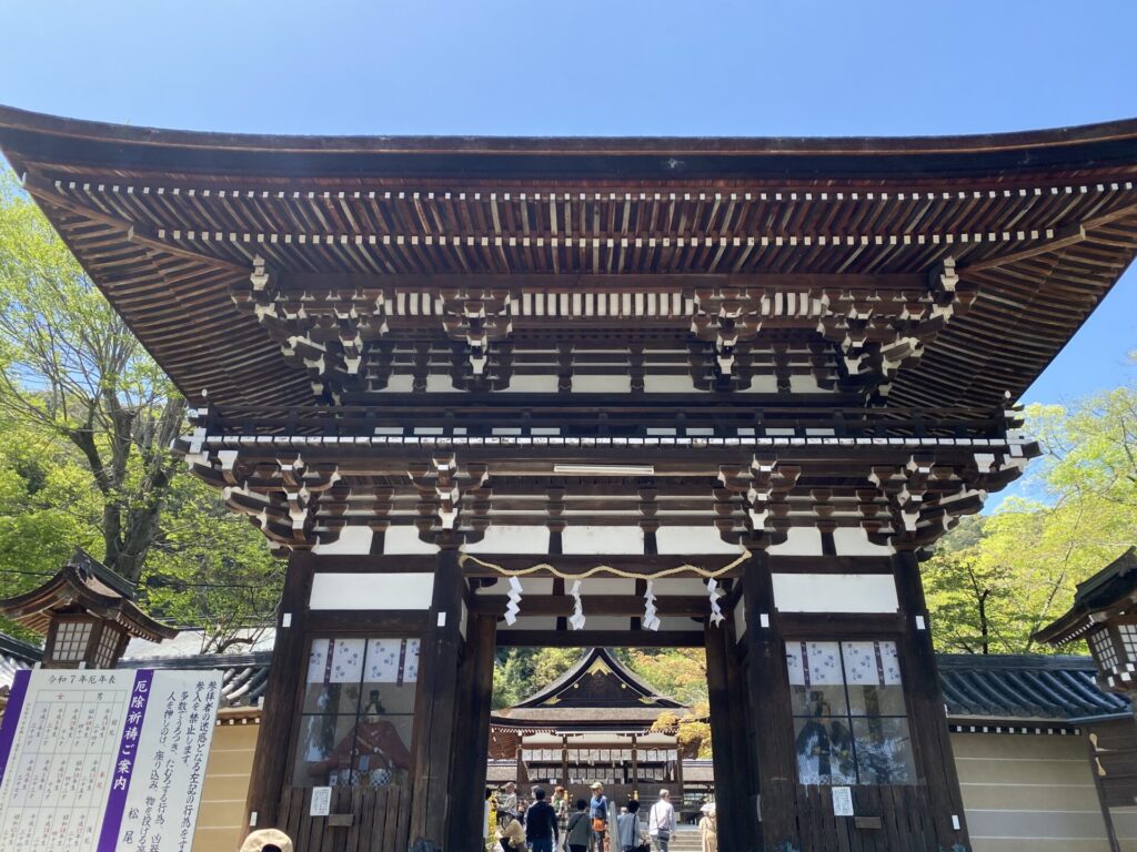 ご祭神・ご利益