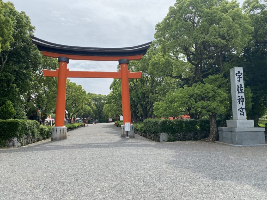 宇佐神宮