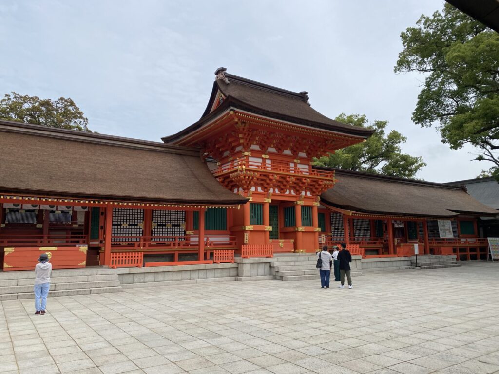 上宮