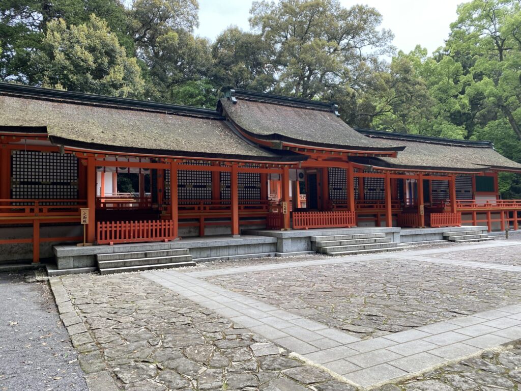 下宮