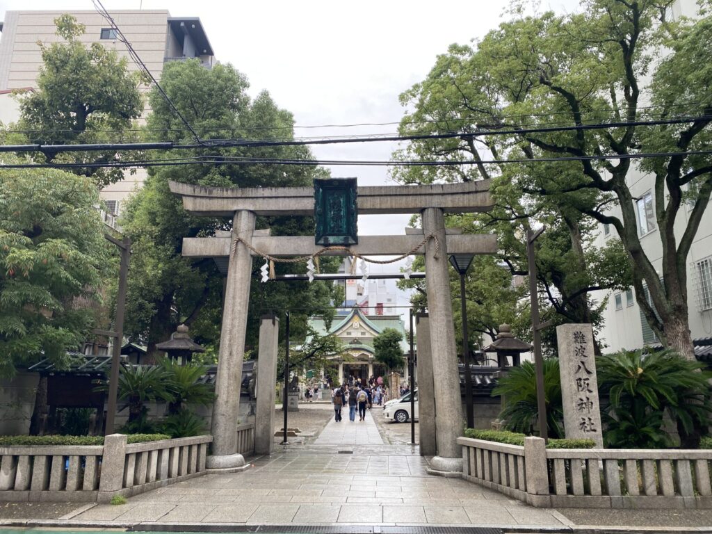難波八阪神社入口