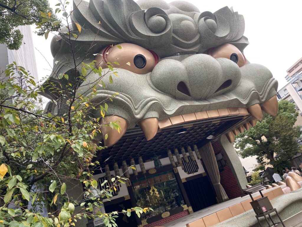 巨大獅子殿