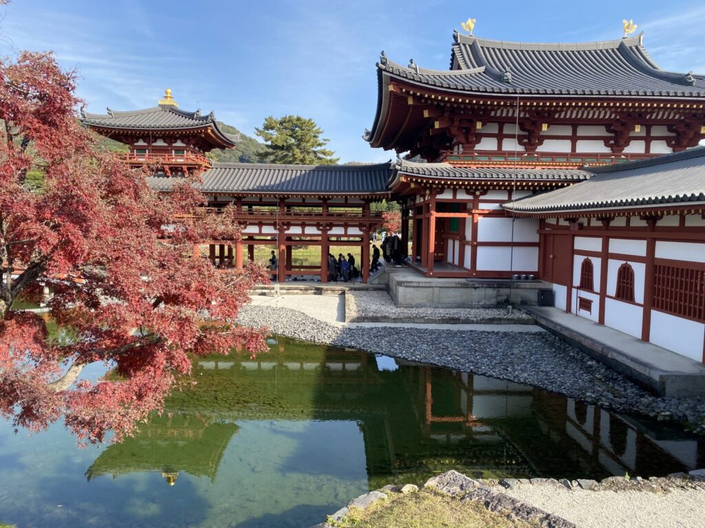 紅葉