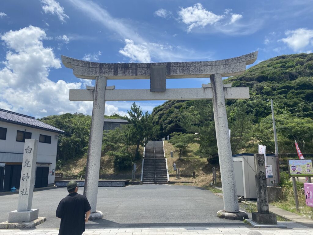白兎神社入口
